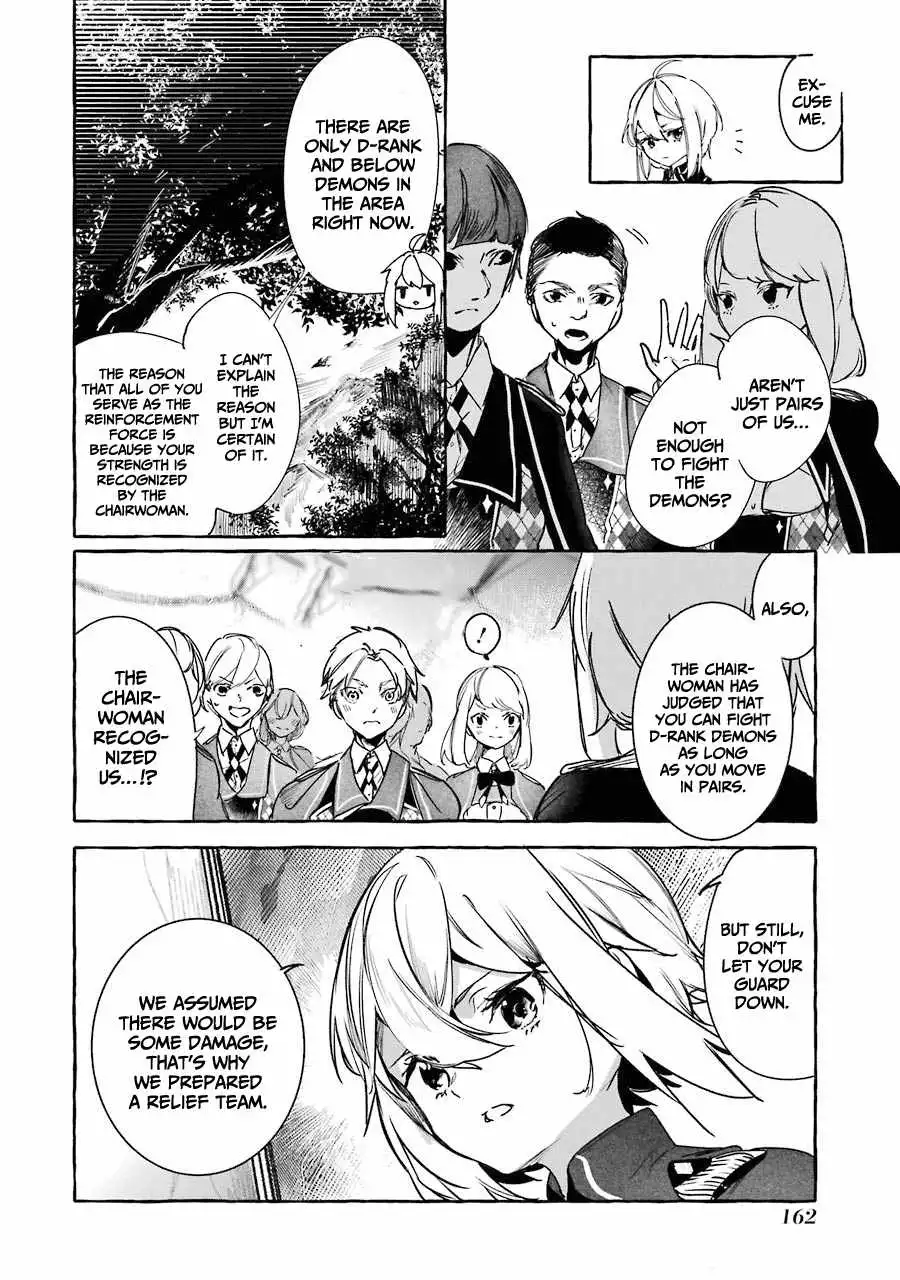 Saikyou Mahoushi no Inton Keikaku: The Alternative Chapter 13 33